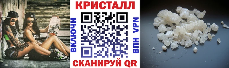 гидра как зайти  Саяногорск  Amphetamine 97% 