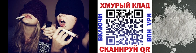 blacksprut как войти  Саяногорск  ГЕРОИН афганец  купить наркотики сайты 