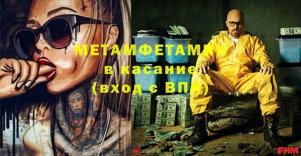 МДПВ Семикаракорск