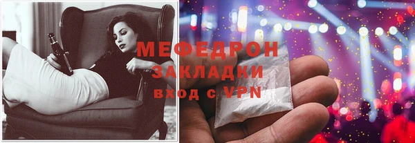 кокс Семёнов