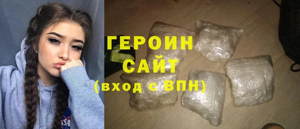 кокс Семёнов