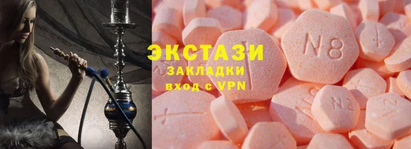 первитин Семилуки