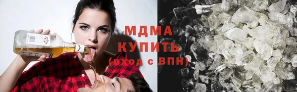 первитин Семилуки