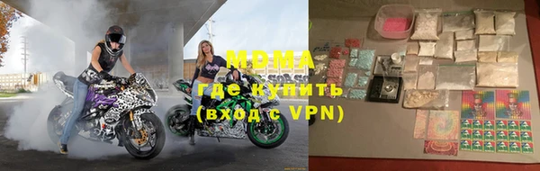 а пвп мука Кондопога