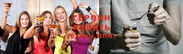 кокс Семёнов