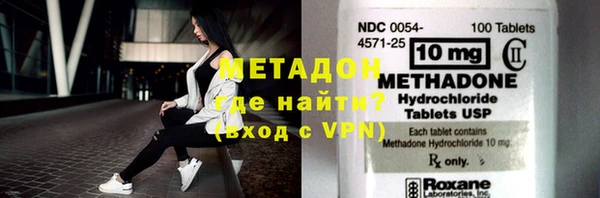 кокс Семёнов