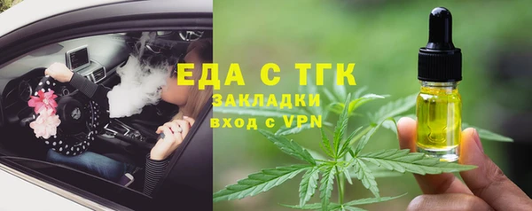 кокс Семёнов