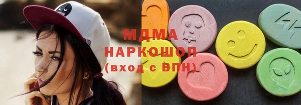 кокс Семёнов