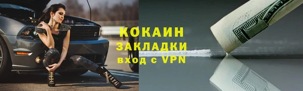 МДПВ Семикаракорск