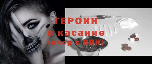 кокс Семёнов