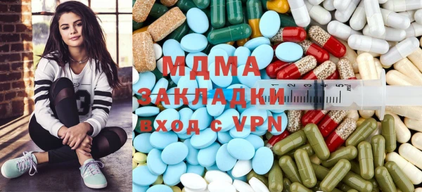 кокс Семёнов