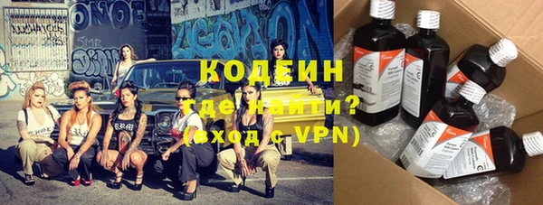 кокс Семёнов