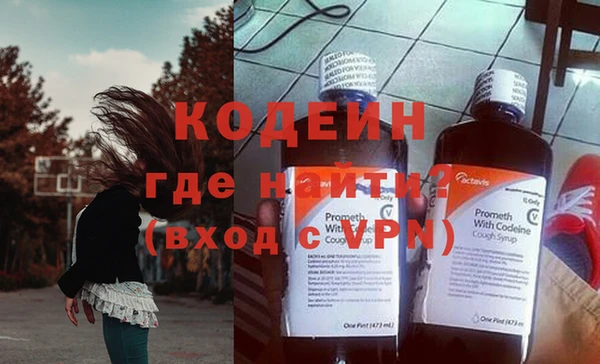 МДПВ Семикаракорск