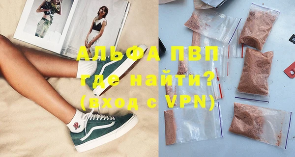 МДПВ Семикаракорск