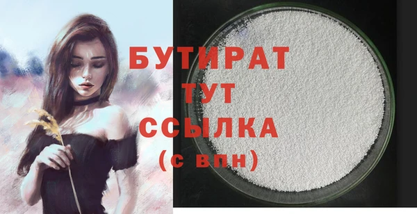 кокс Конаково