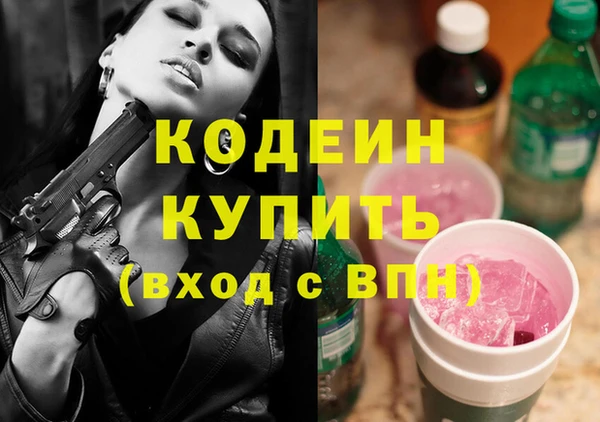 МДПВ Семикаракорск