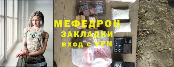 кокс Семёнов