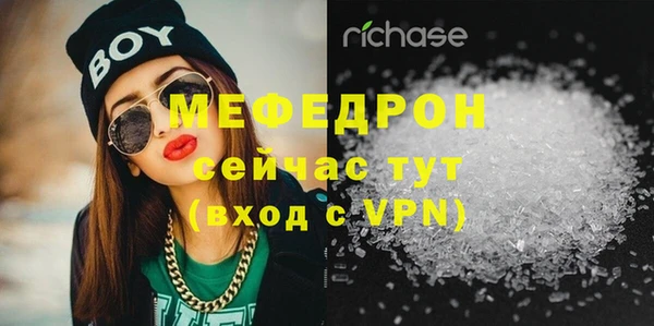кокс Семёнов