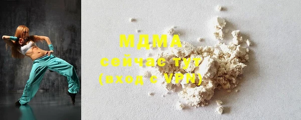 первитин Семилуки