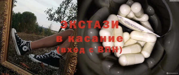 кокс Семёнов