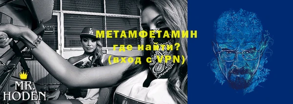 МДПВ Семикаракорск
