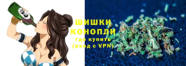 кокс Конаково