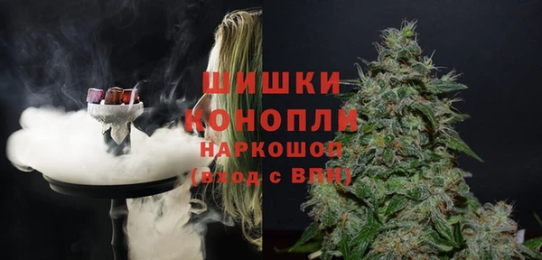 первитин Семилуки