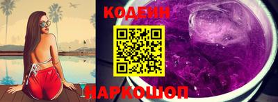 мефедрон VHQ Кумертау