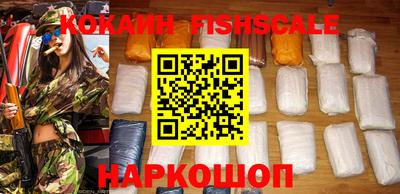 мет Краснознаменск