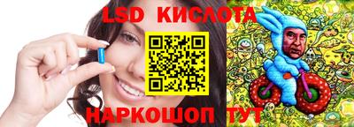 COCAINE Краснокаменск