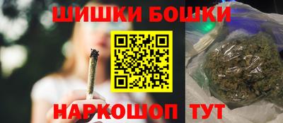 мет Краснознаменск