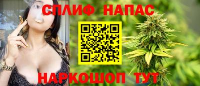 COCAINE Краснокаменск