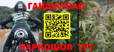 мет Краснознаменск