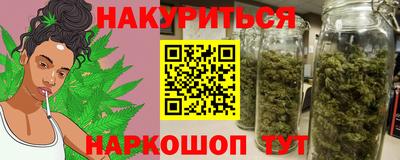 мет Краснознаменск