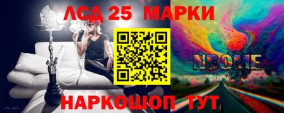 COCAINE Краснокаменск