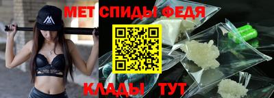 герыч Краснодар