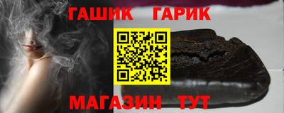 COCAINE Краснокаменск