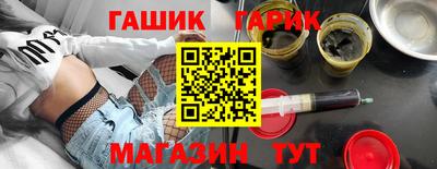 мет Краснознаменск