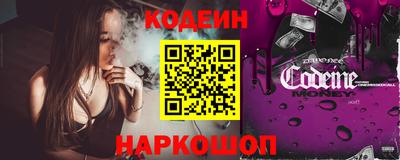 мет Краснознаменск