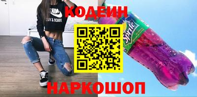мет Краснознаменск