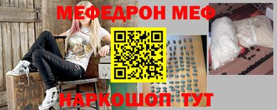 COCAINE Краснокаменск