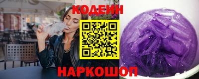 герыч Краснодар