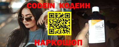 герыч Краснодар