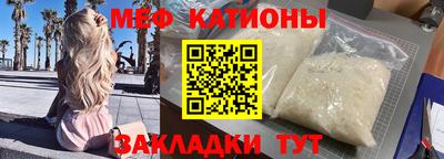 герыч Краснодар