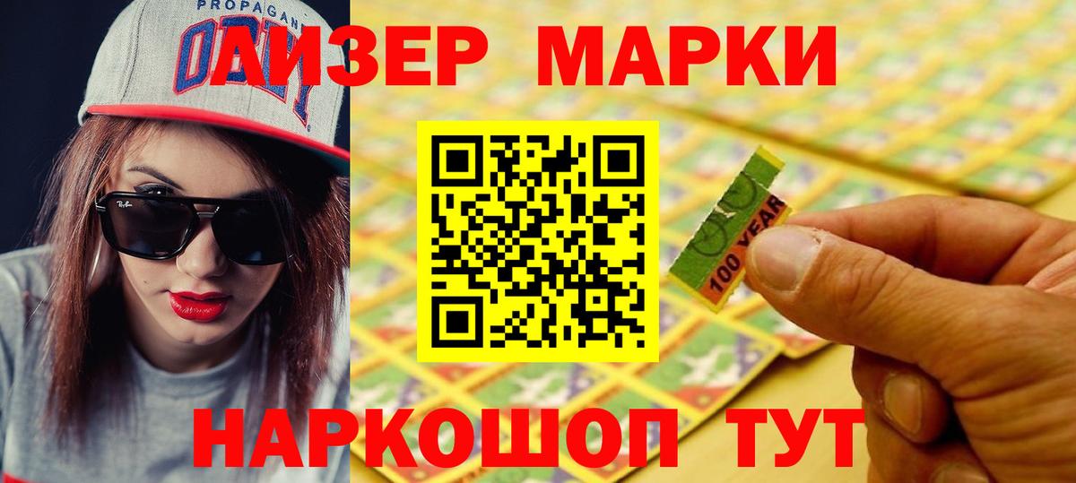 ЛСД экстази кислота  Вход с VPN  Лсд 25 экстази  Саяногорск 